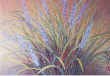 清水敏守　作品　花